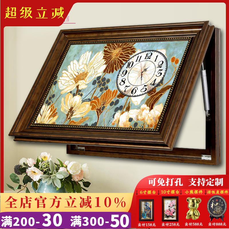 液压上翻美式总开关电表箱装饰画