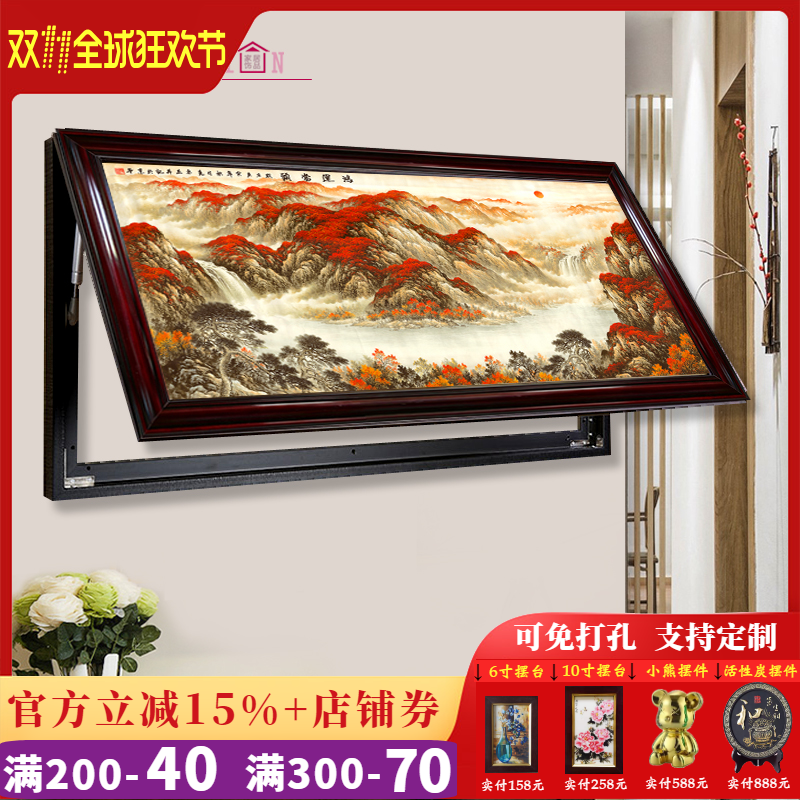 新中式大尺寸电表箱装饰画配电箱实木框挂画液压上翻可免打孔定做图片