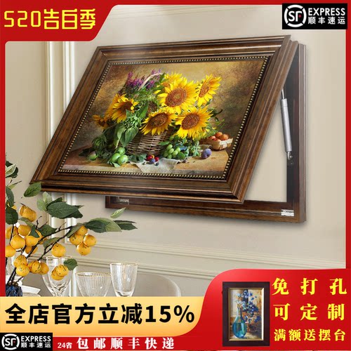 电表箱可定制电表箱装饰画美式