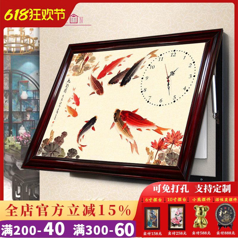 电表箱装饰画带钟表新中式实木配电箱免打孔液压上翻中国画遮挡画