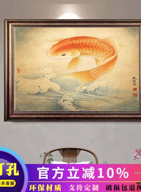 客厅中式装饰画走廊装饰画