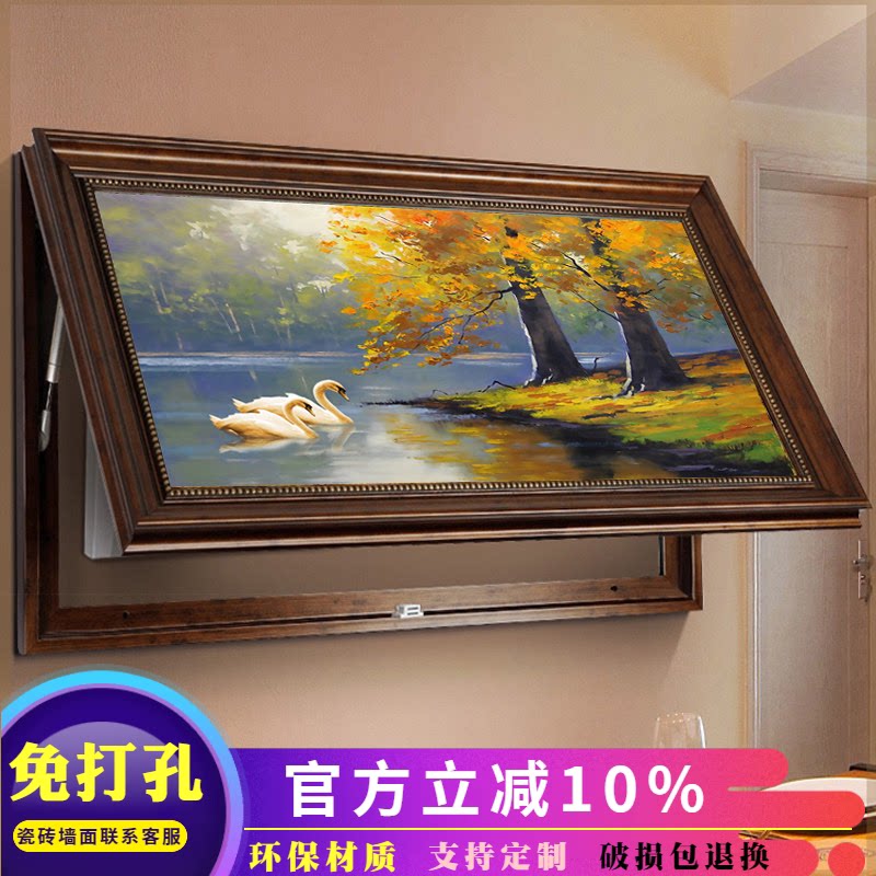 餐厅电表箱遮挡画可定制环保级高图片