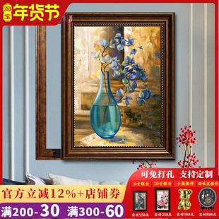 电表箱装饰画可推拉液压上翻美式欧式遮挡配电箱总开关弱电箱挂画