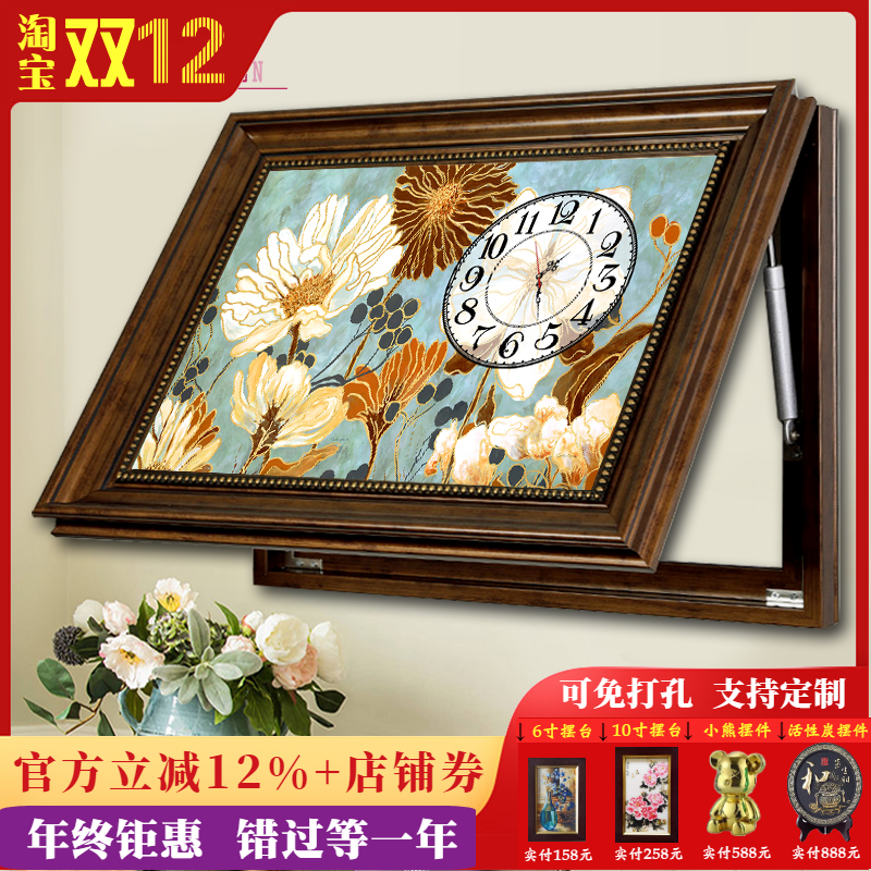 液压上翻美式总开关电表箱装饰画