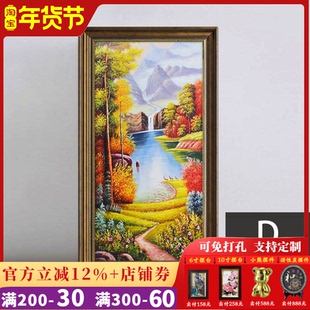 聚宝盆山水画玄关装饰画竖版过道风水靠山美式挂画招财画欧式壁画