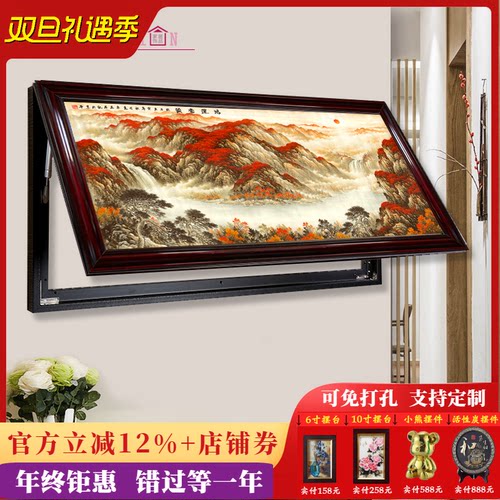 新中式风上翻定做电表箱装饰画