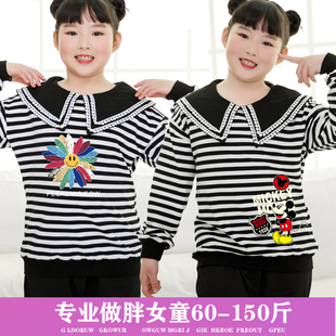 胖女童春秋卫衣宽松加肥女大童秋装加大码韩版胖女生洋气长袖上衣