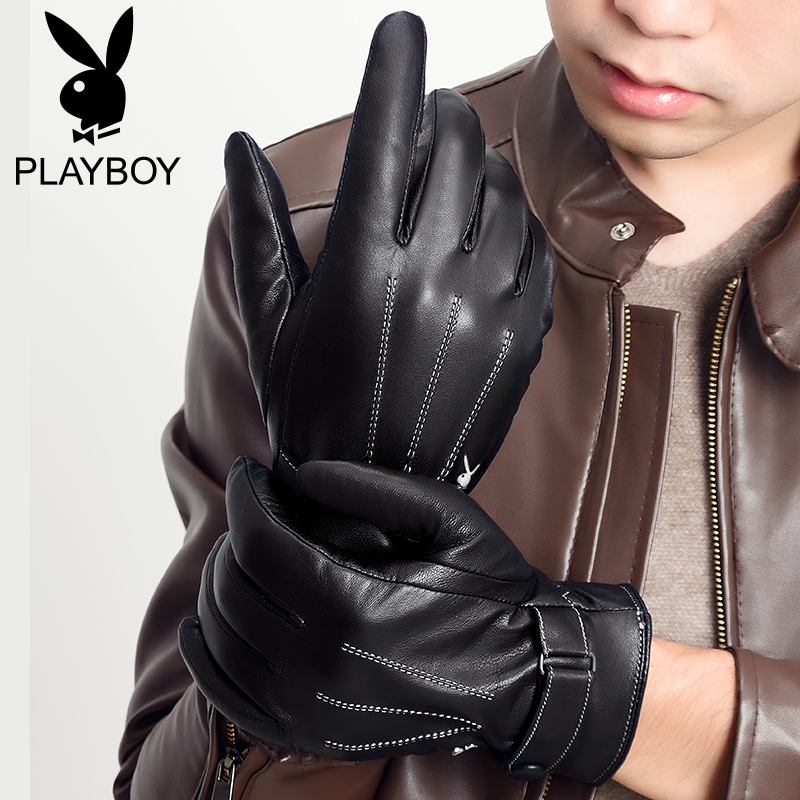 Gants pour homme PLAYBOY     en peau de mouton - Ref 2782525 Image 4