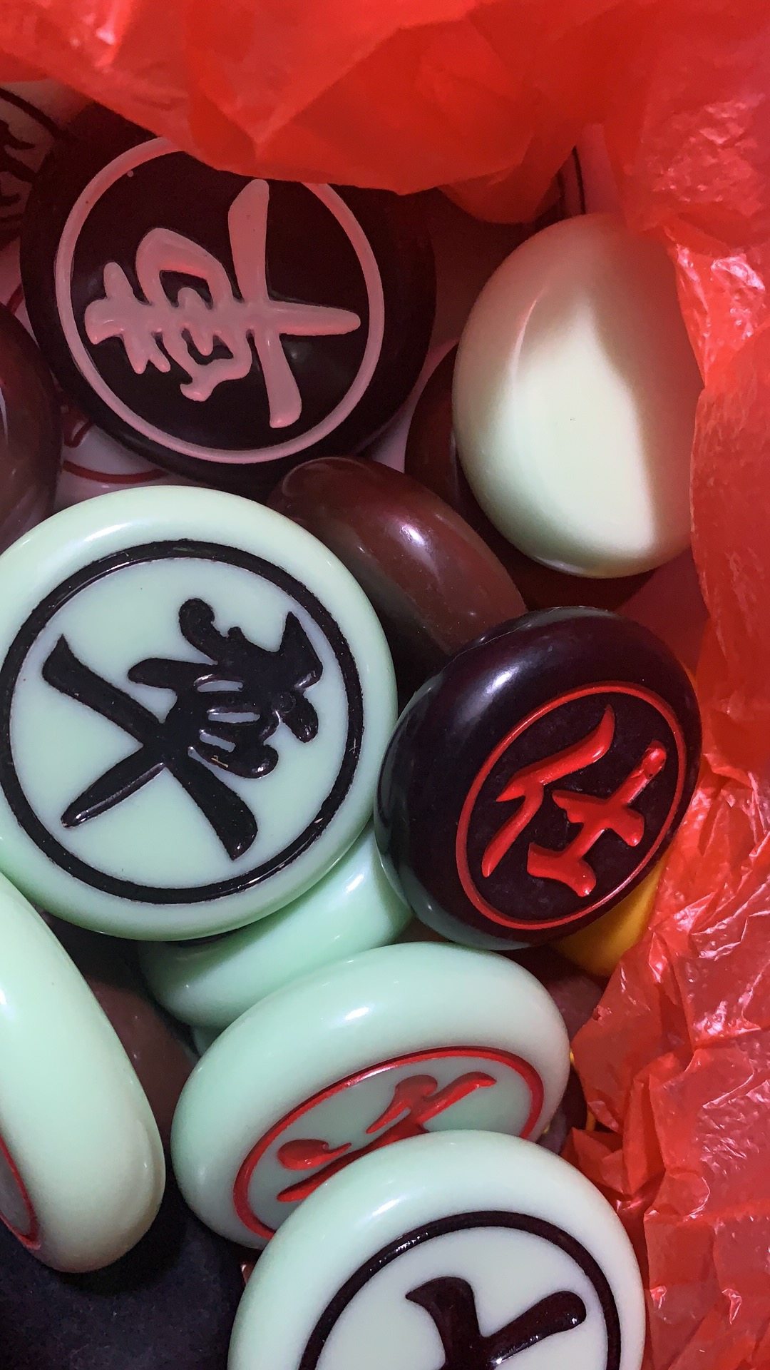 配牌 单个棋子 中国象棋微瑕疵象棋棋子补子