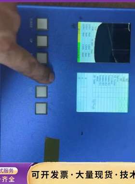 FIRST LCM测试仪，型号LCM-ANALYSER-询价