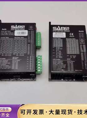MD-2545 MD-2545-N山社SAMSR步进电机驱动询价