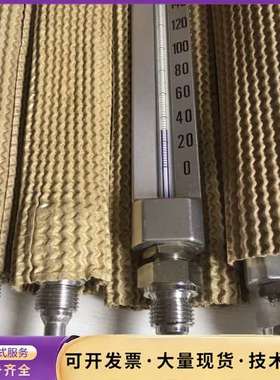 GEA Westfalia Separator 0-160℃询价