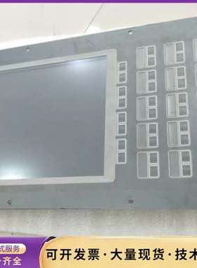 恩格尔注塑机ENGEL 科霸KEBA Kemro K2-20询价