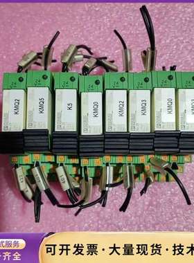 菲尼克斯继电器，PLC一BPlT一24DC/21HC，290询价
