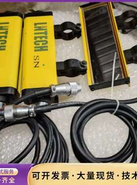 莱恩光电区域光幕光栅SNQ0620发光器和受光器带线，图询价