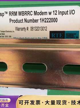 New York refrigerated transpor询价