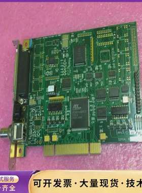 copyr ight omn iBus Systems Lt询价