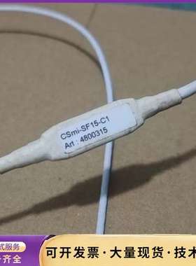 欧普士optris红外测温CSmi-SF15-C1 传感器，询价