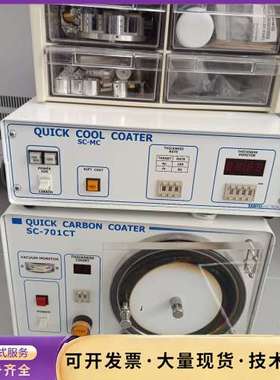 SANYU三宇QUICK COOL COATER SC-MC询价