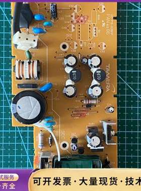 TM218LDA40DRN施耐德PLC电源板，板子型号2C-询价