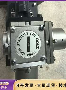 ZYGO 7006A激光干涉仪分光镜 平面镜 干涉棱镜 实物询价