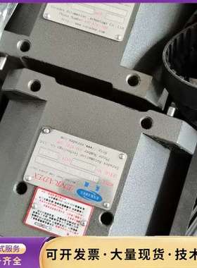 台湾Enradex分割器RU80DT102702RS3 几乎询价