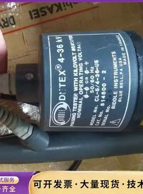 这是Megger（原Biddle）品牌。询价