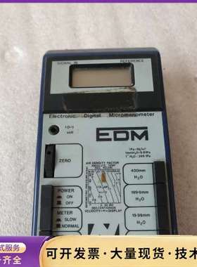 Neotronics MP5KD  实物图 邮询价