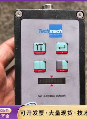 Techmach钛玛科纠偏传感器LS80 LINE/EDGE询价