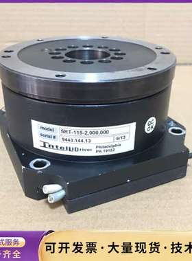 IntelLiDrives中空旋转台SRT-115-2,00询价