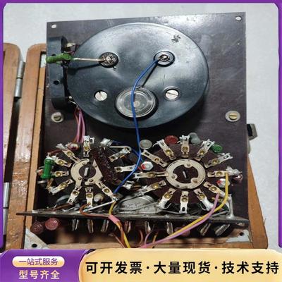 .古懂万用表 兰州军区修配厂804D型木盒万用表  实.