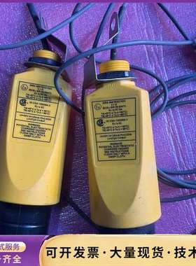 莫伯蕾MOBREY MSP900SH-A询价