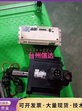 MHMA202P1G 松下伺服电机询价