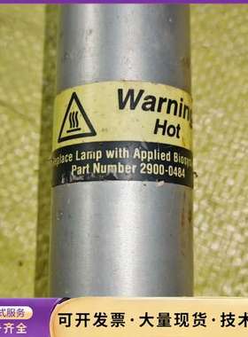 Perkin Elmer N292-0149 UV/Vis氘询价