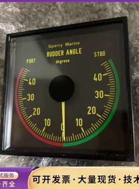 Sperry Marine KLPQ 144（D3v144S询价