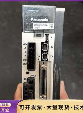 松下伺服驱动 MBDKT2510CA1一台，二手拆机，功能询价