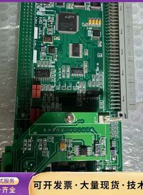 LANTRONIX 11G_E-Micom 芯片板出售询价