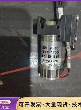 PU3708-NMP05 有个几十个 需要的来 议价出询价