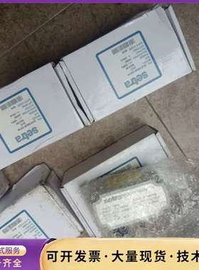 全新带装西特Setra 261C 微压差计有一些可询价