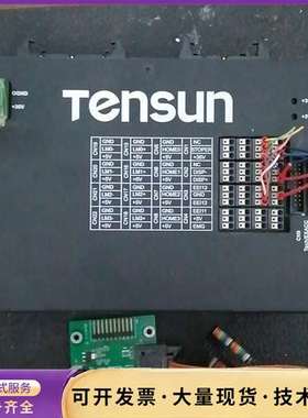 腾盛Tensun运动控制器 GUC-400-ESG-DP-V询价