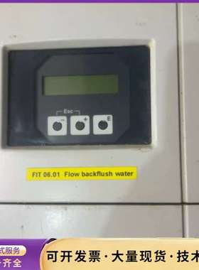 Endress+Hauser电磁流量计询价