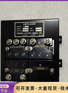 日本TSURUGA敦贺放大器，A一RB，全新无装，实物拍照询价