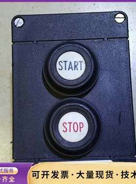 仓库里找出来的。德国产CEAG防爆开关。全新的没有使用过。有询价