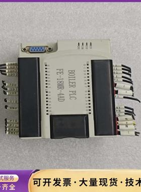 .FAEN BOILER PLC控制器，型号FE-18MR.