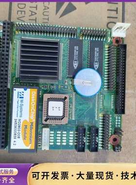 EMCORE-I313 REV:1.1磐仪100313010询价