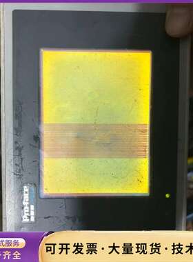proface普洛菲斯触摸屏 GP270-LG11-24V，询价