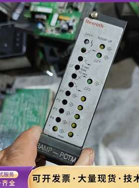 德国产力士乐Rexroth比例放大器 0811405094询价