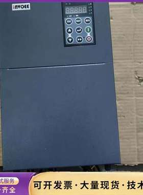 拆机英沃变频器，VC660-4T0075G,实物拍摄具体看图询价