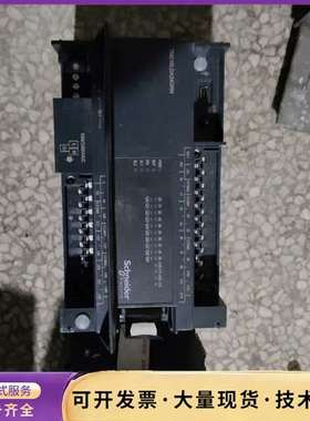 施耐德PLC     TM218LDA24DRN成色如图实拍询价