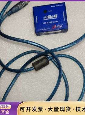 ULINX烧录器系统   UH401-2KV询价